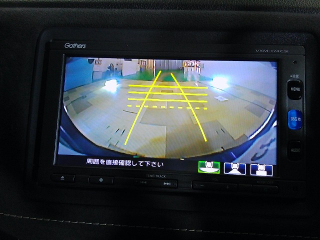 ヴェゼル1.5 RS ホンダセンシング