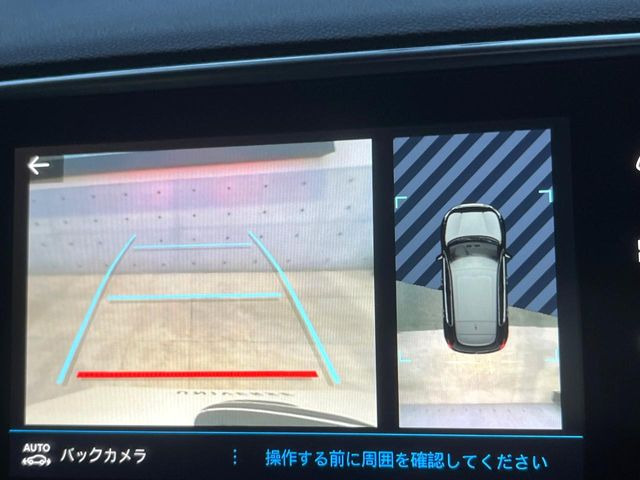 ���K�C�h���C���t���o�b�N�J����:�s���Ȓ��Ԃ�����ň��S!�K�C�h���C���t���Ȃ̂ŋ����ӏ��ł̒��Ԃ����N���N�ł�!