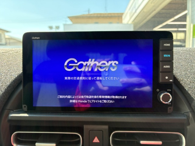 フリード1.5 エアー EX