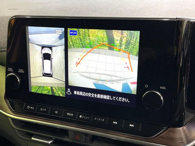 �y�A���E���h�r���[���j�^�[�z��p�̃J�����ɂ��A�ォ�猩���낵���悤�Ȏ��_��360�x�N���}�̎��͂��m�F���邱�Ƃ��ł��܂������p�������m�F���₷���A�����ꏊ�ł̐؂�Ԃ��⒓�Ԃ��X���[�Y�ɍs���܂��B