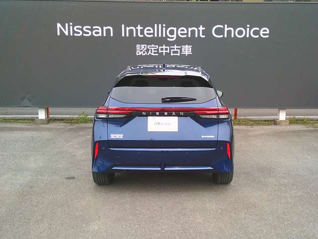 ノートオーラ1.2 G レザーエディション