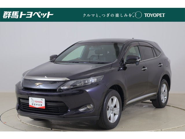 ハリアー2.0 エレガンス