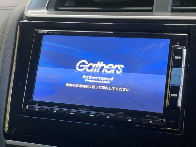 フィット1.5 ハイブリッド Lパッケージ