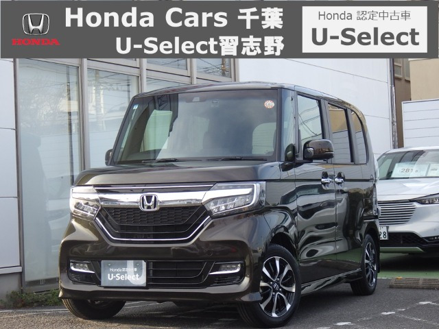 N-BOXG L ホンダセンシング