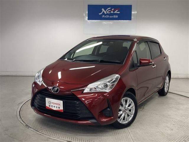 ヴィッツ1.3 F アミー