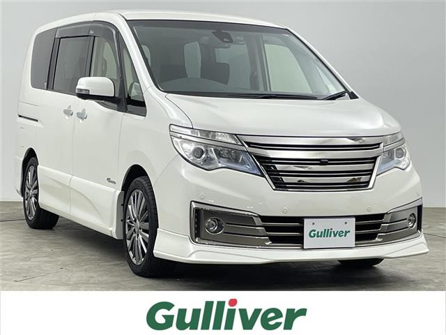 セレナ2.0 ライダー ハイパフォーマンススペック