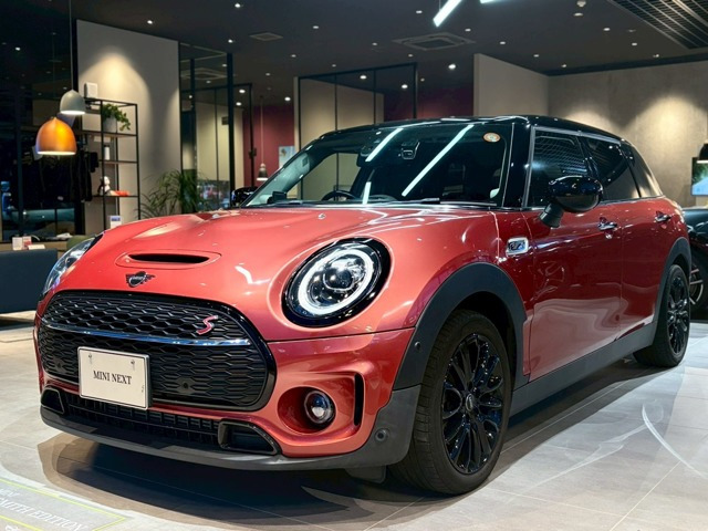 ミニクラブマンクーパー SD