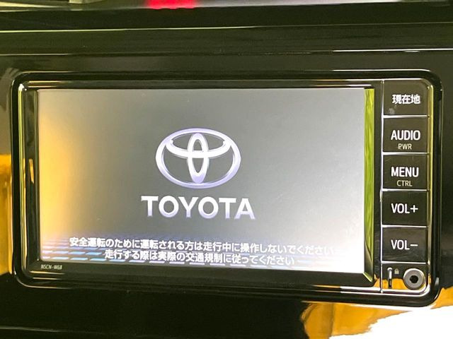 ルーミー1.0 カスタム G