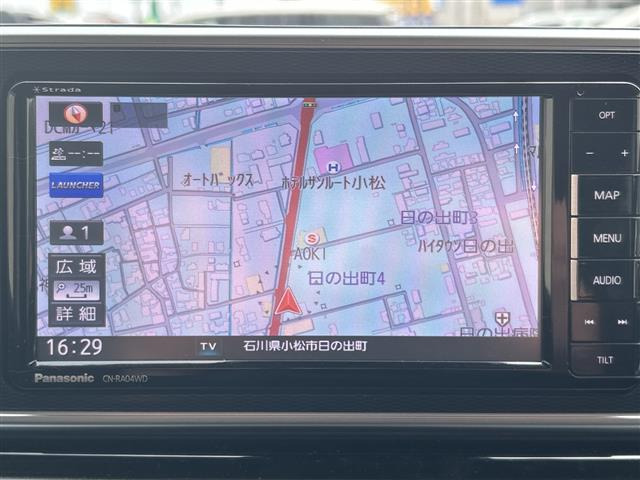 ピクシスジョイC G SAIII プライムコレクション