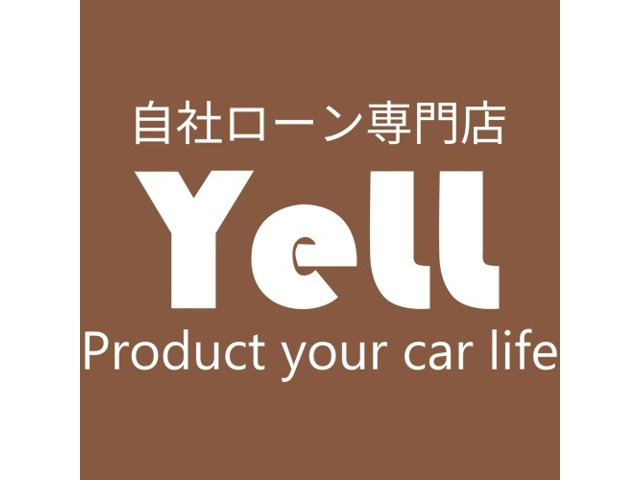 セルシオ4.3 eR仕様