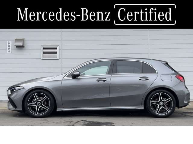 AクラスA200d アーバン スターズ