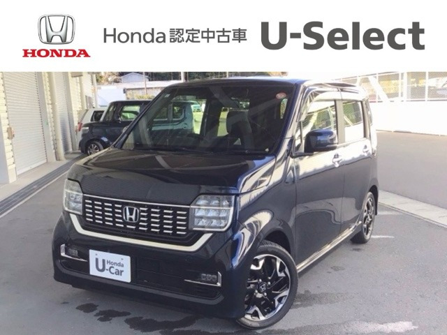 N-WGNカスタムL ターボ ホンダ センシング