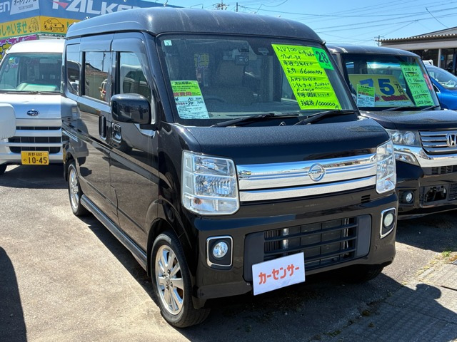 NV100クリッパーリオE 4WD