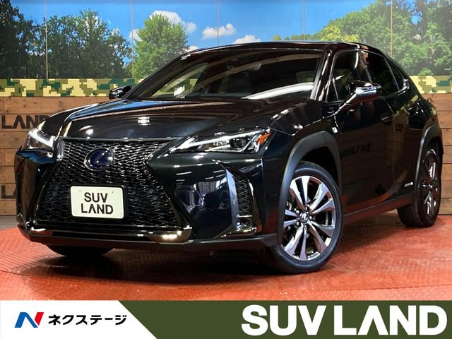 UX(レクサス) 250h Fスポーツ 中古車画像