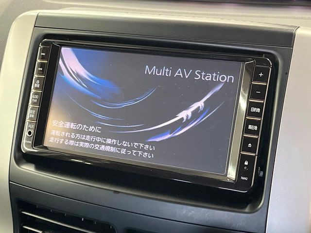 ヴォクシー2.0 ZS 煌II