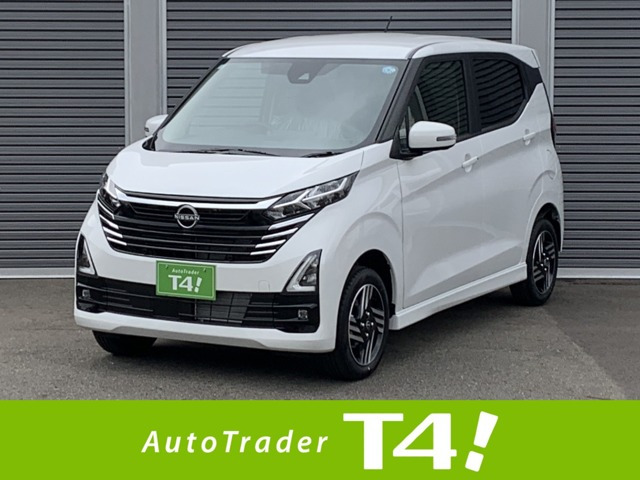 デイズハイウェイスターX 4WD