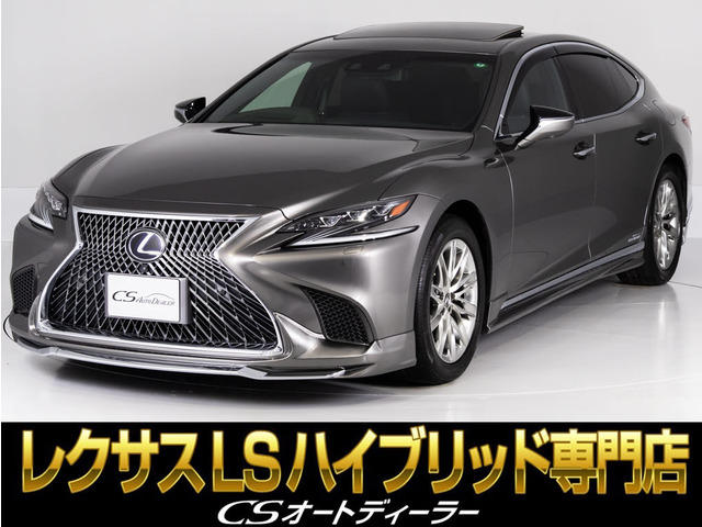 LS(レクサス) 500 Iパッケージ　サンルーフ ワンオーナーV6型ツインターボ 中古車画像