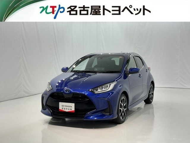 ヤリス1.5 ハイブリッド Z