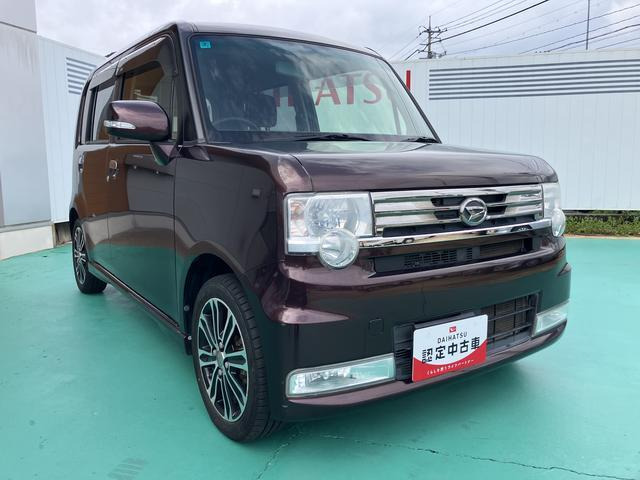 ムーヴコンテカスタム X VS