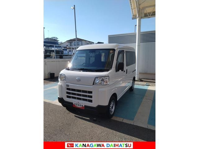 ハイゼットカーゴ