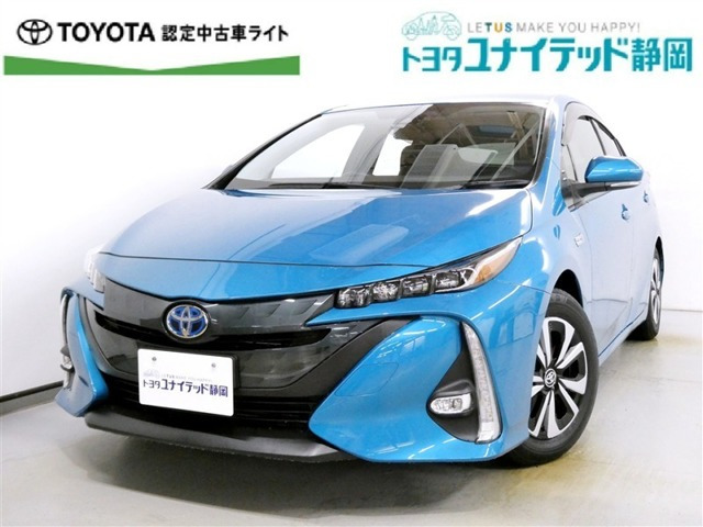 プリウスPHV1.8 S ナビパッケージ