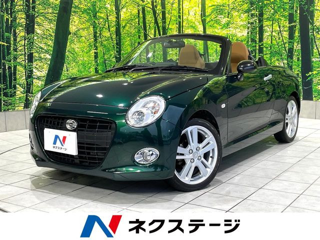 コペン(ダイハツ) セロ 中古車画像
