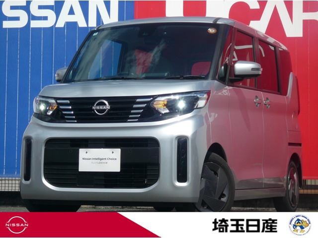 デイズルークスX