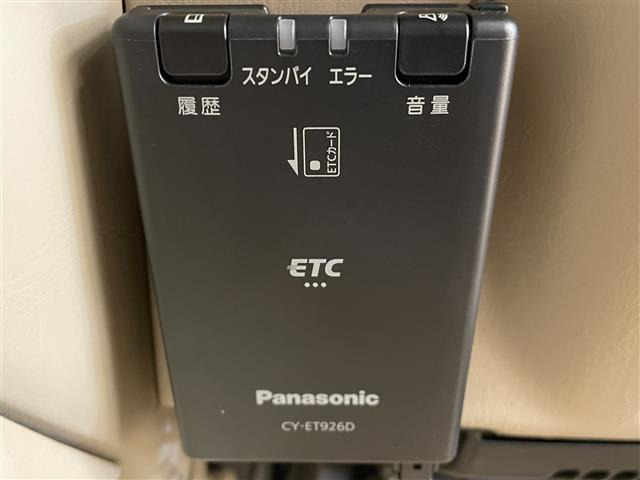 クラウン2.5 ロイヤル