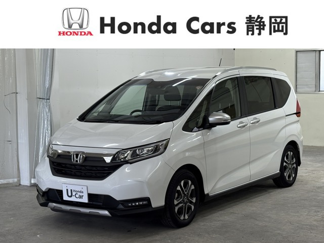 フリード+1.5 クロスター