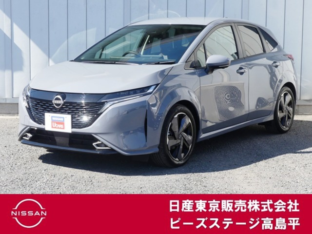 ノートオーラ1.2 G