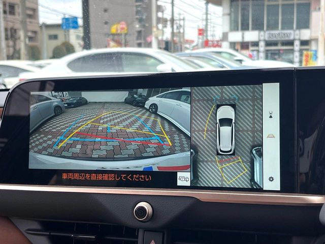 �y�p�m���~�b�N�r���[���j�^�[�z��p�̃J�����ɂ��A�ォ�猩���낵���悤�Ȏ��_��360�x�N���}�̎��͂��m�F���邱�Ƃ��ł��܂������p�������m�F���₷���A�����ꏊ�ł̐؂�Ԃ��⒓�Ԃ��X���[�Y�ɍs���܂��B