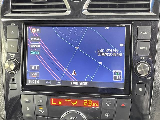 セレナ2.0 ライダー ハイパフォーマンススペック