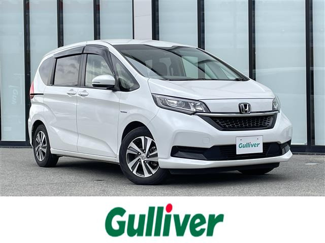 フリード1.5 ハイブリッド G ホンダセンシング