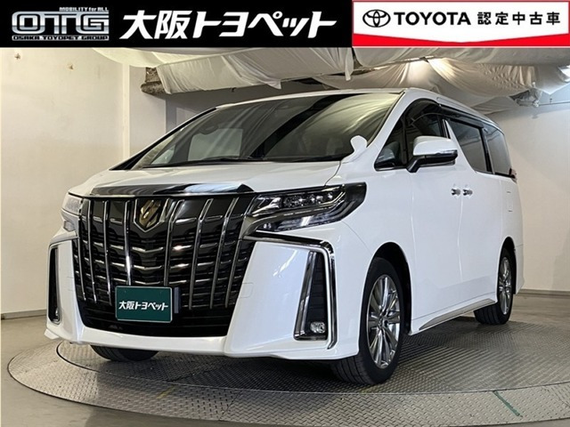 アルファード2.5 S タイプゴールド