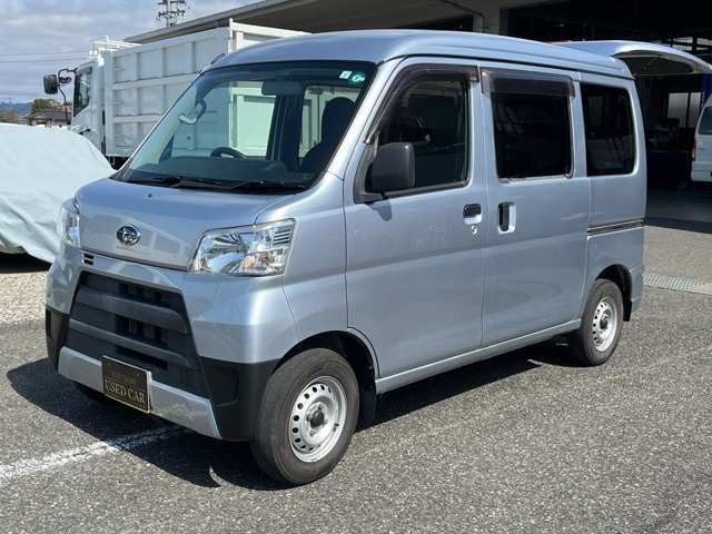 サンバートランスポーター