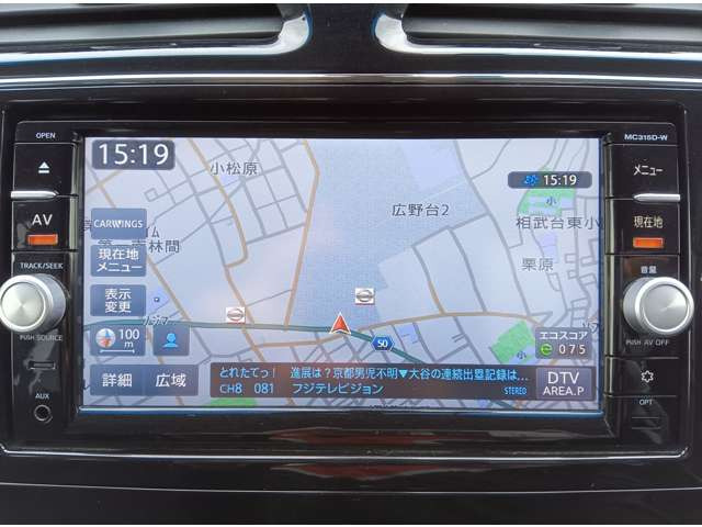 セレナ2.0 20X Vセレクション+Safety S-HYBRID