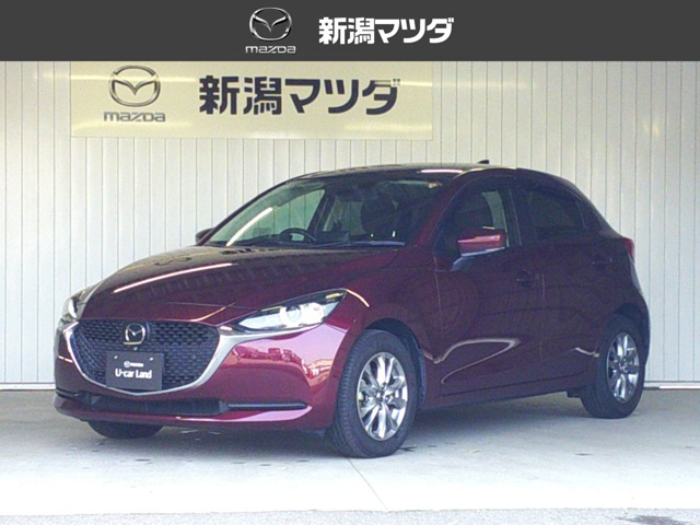 MAZDA21.5 15S プロアクティブ スマートエディションII