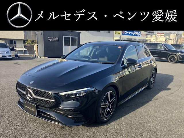 AクラスA200d アーバン スターズ