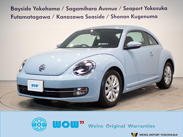 ザ・ビートルデザイン