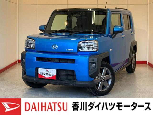 タフトG ターボ