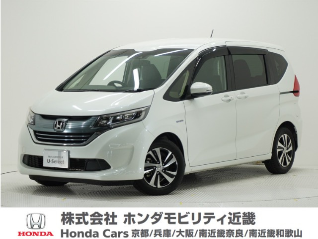 フリード1.5 ハイブリッド EX