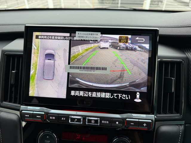 デリカD:52.2 シャモニー 4WD