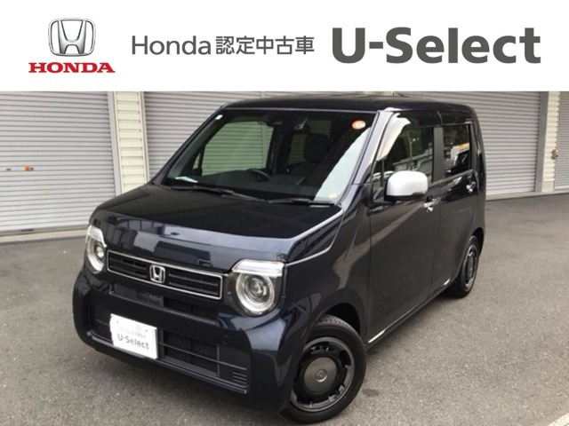 N-WGNL スタイルプラス ビター