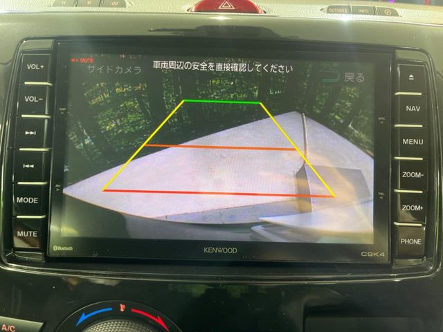 �y�o�b�N�J�����z���Ԏ��Ɍ�������A���^�C���f���Ŋm�F�ł��܂��B��^���Ǝ{�݂◧�̒��ԏ�ł̒��Ԏ���A��Ԃ̃o�b�N���ɑ劈��!�^�]�X�L���Ɋւ�炸�A����K�{�ƂȂ��������̂ЂƂł�!