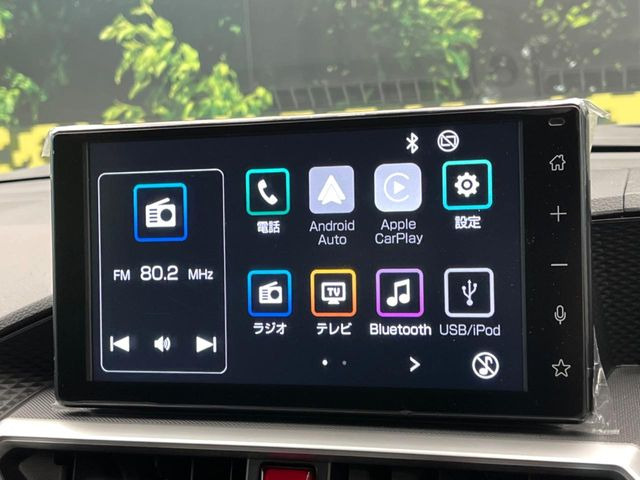 �y9�C���` �f�B�X�v���C�I�[�f�B�I�z���ʃf�B�X�v���C�ւ������̃X�}�[�g�t�H���ƘA�g���āA�i�r��bluetooth�ł̉��y�Đ����\�ł���f�U�C���͂�����񑀍쐫���ǍD!�ʓr�i�r�@�\�̎�t�\�ł���