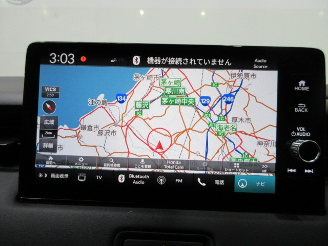 ヴェゼル1.5 ハイブリッド Z