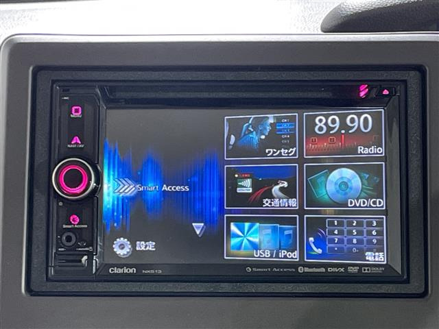 N-BOXG L ホンダセンシング