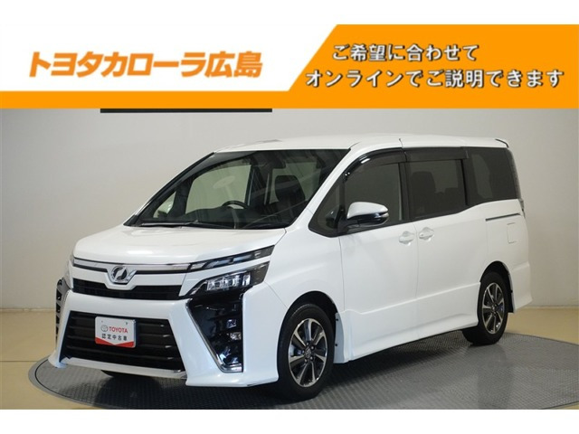 ヴォクシー2.0 ZS