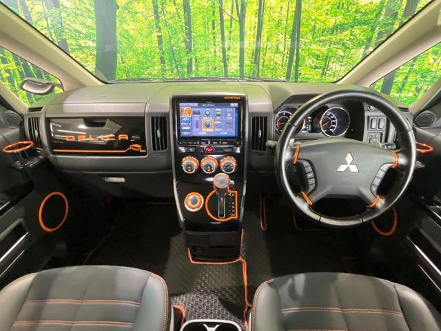 デリカD:52.2 アクティブギア 4WD