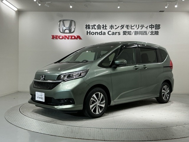 フリード+1.5 ハイブリッド G